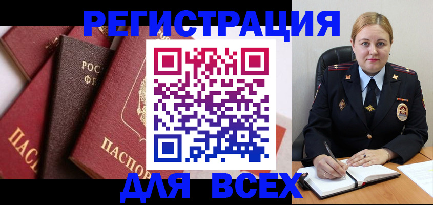 форма 3 в Ногинске